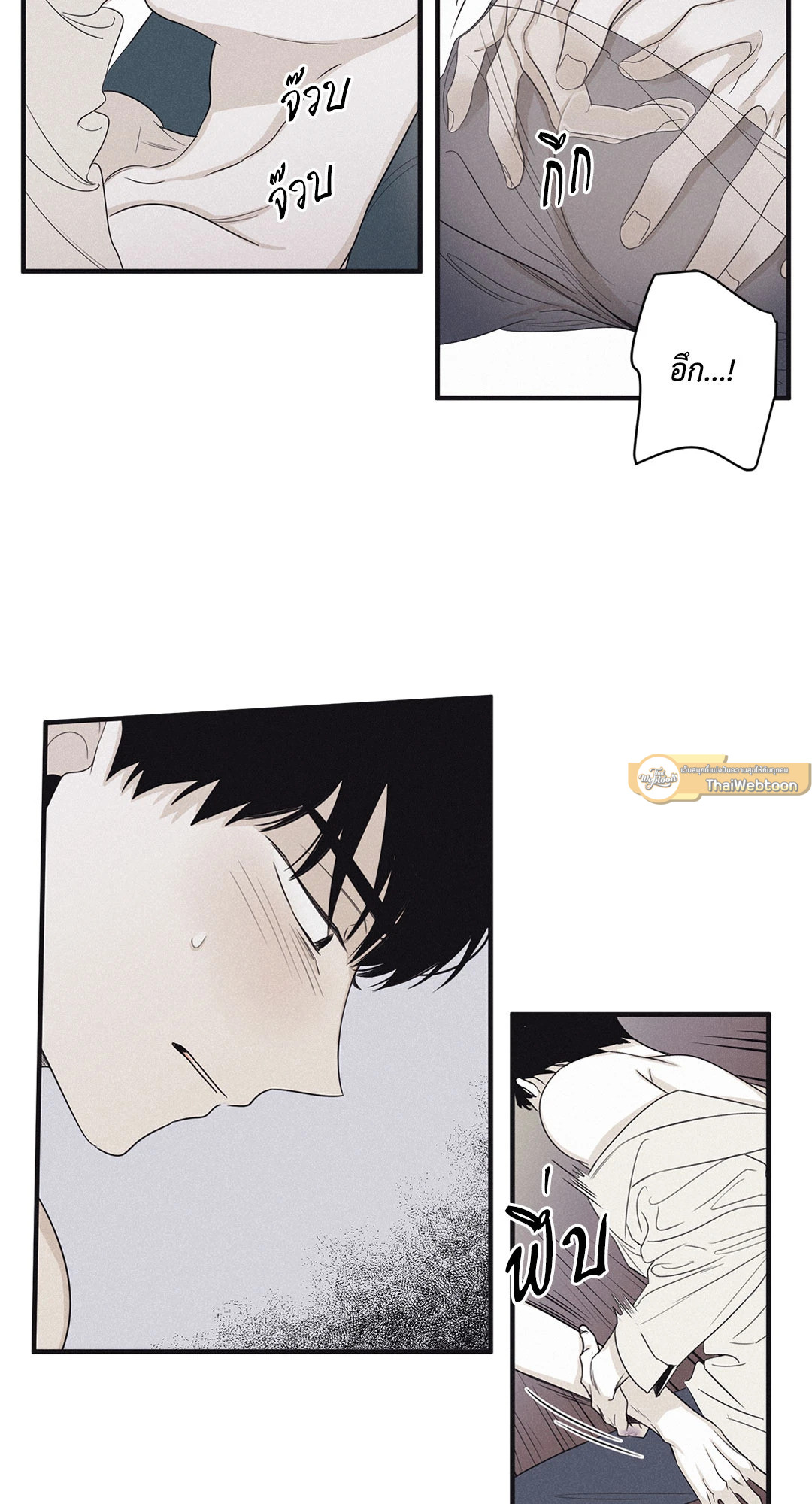 หน้า 38