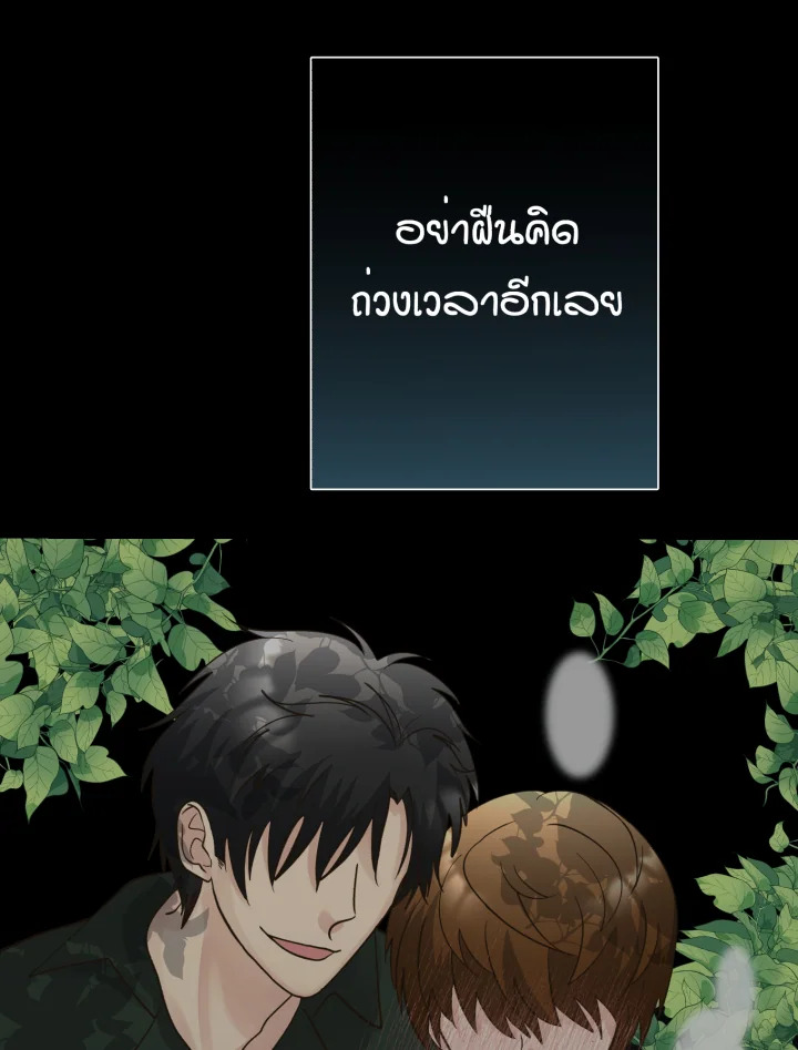 หน้า 103