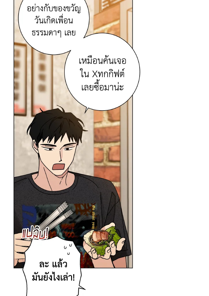หน้า 41