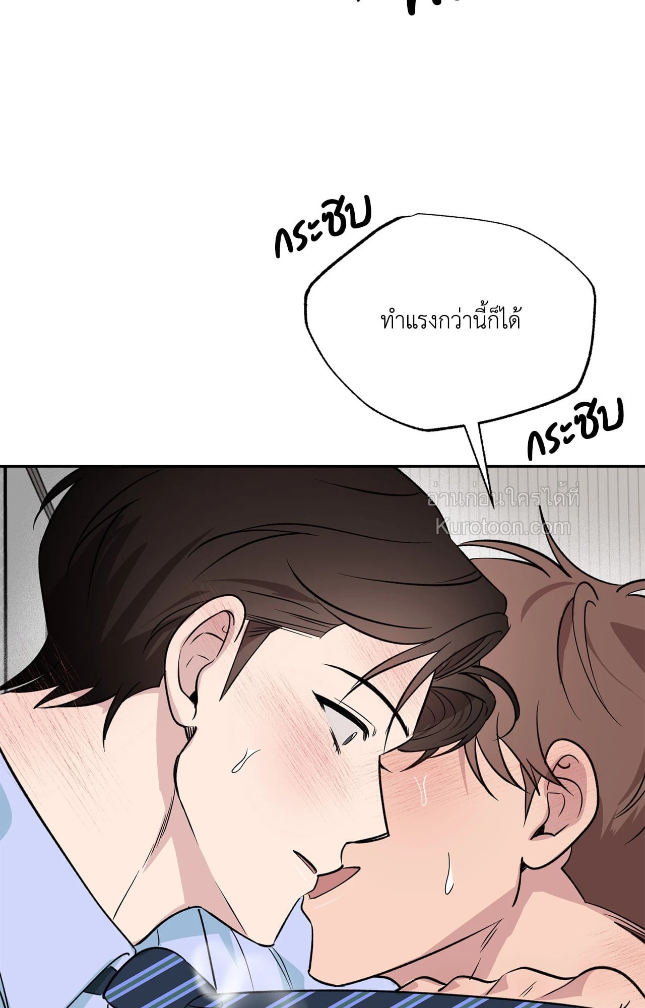 หน้า 65