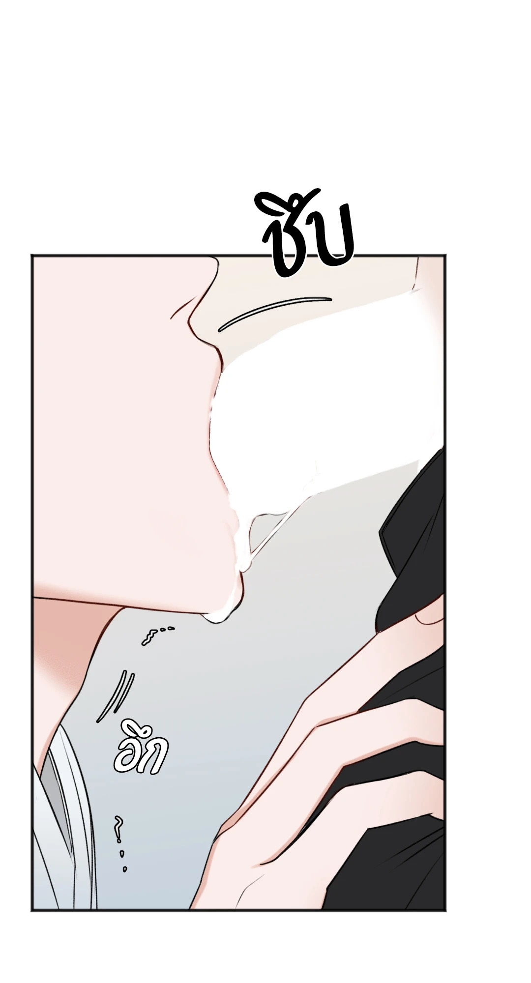 หน้า 68