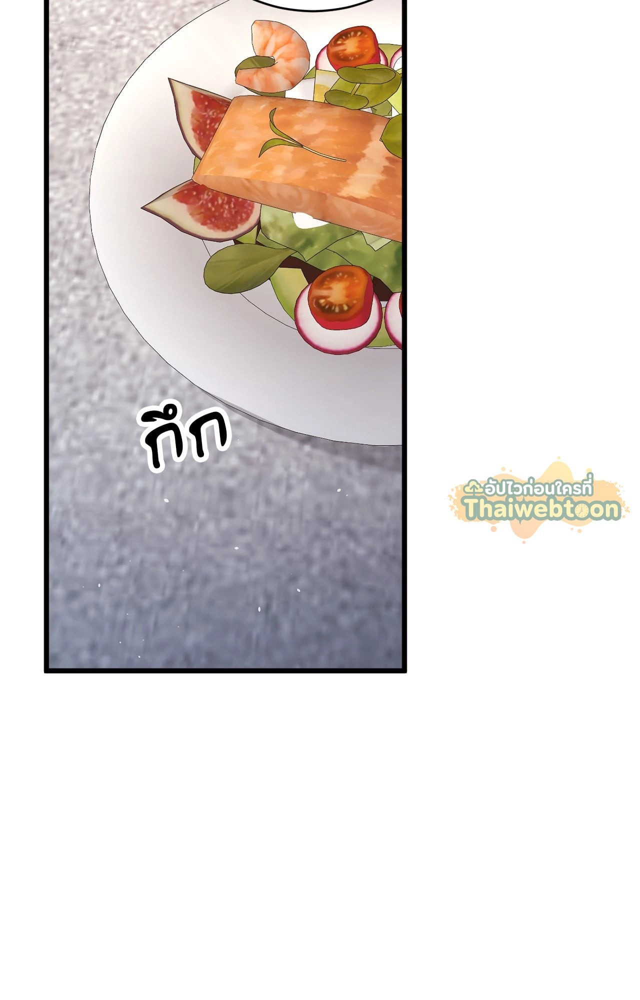 หน้า 92