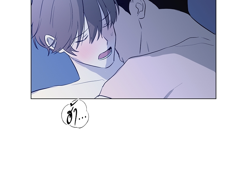 หน้า 77