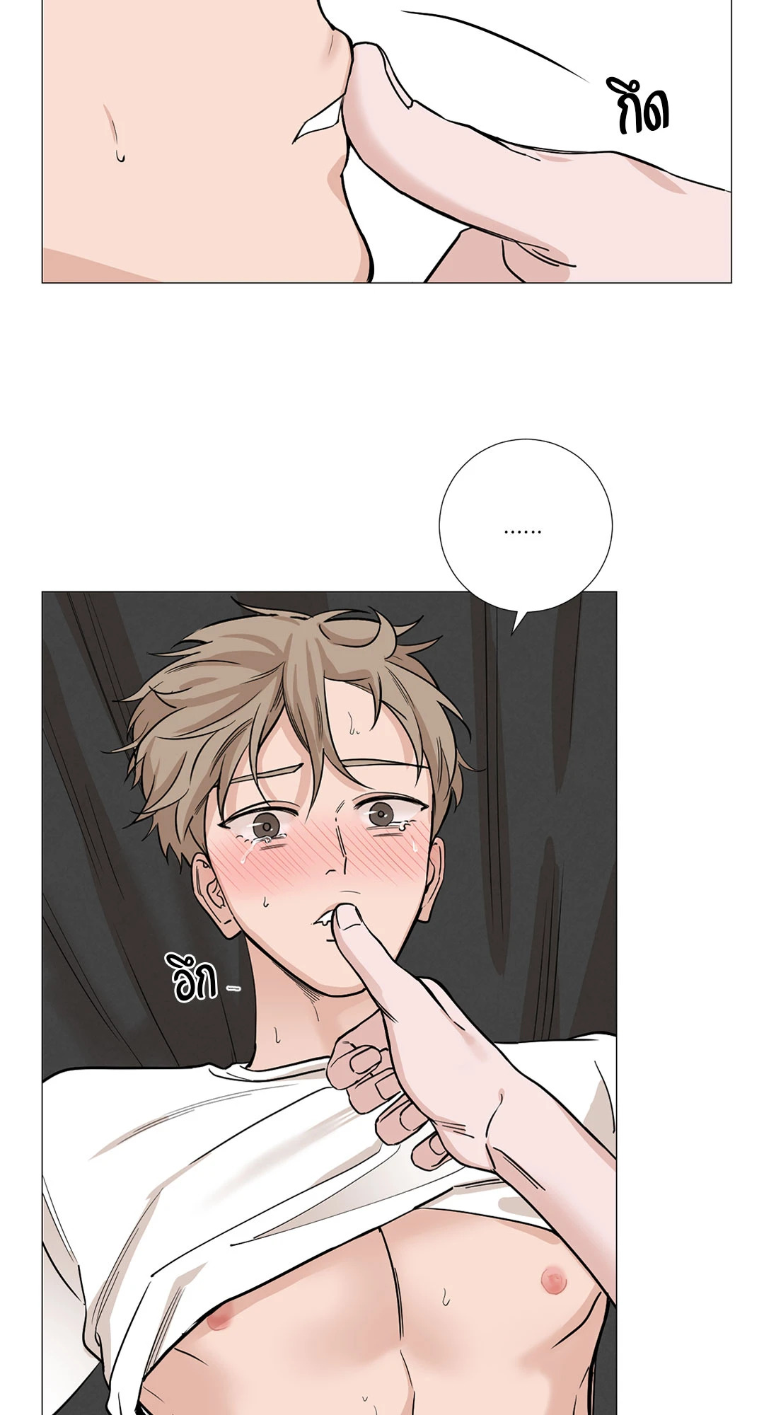 หน้า 46