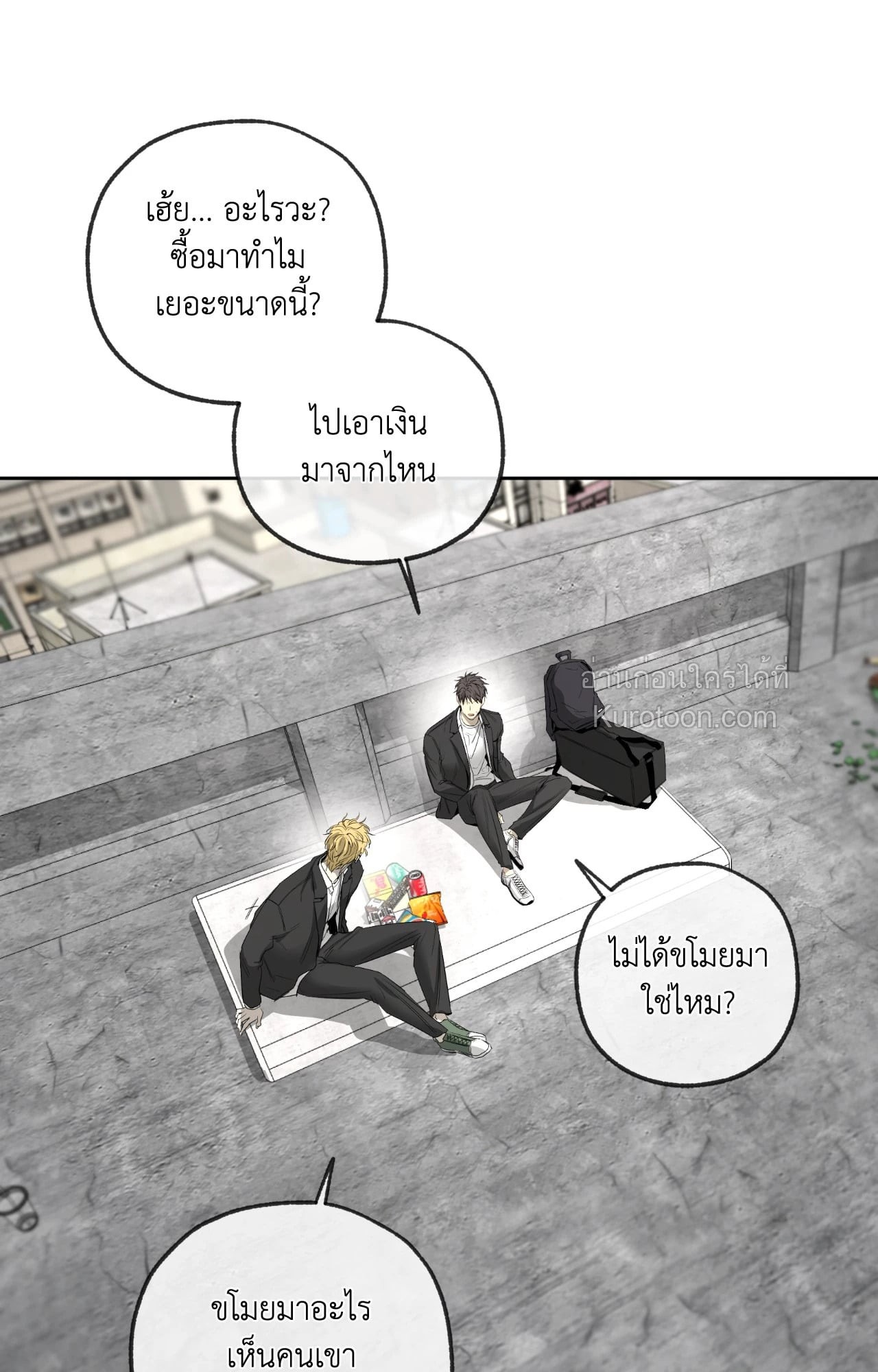 หน้า 105