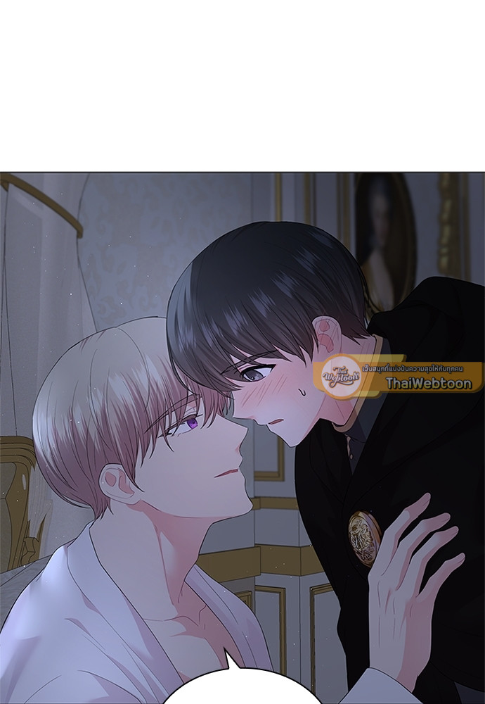 หน้า 69