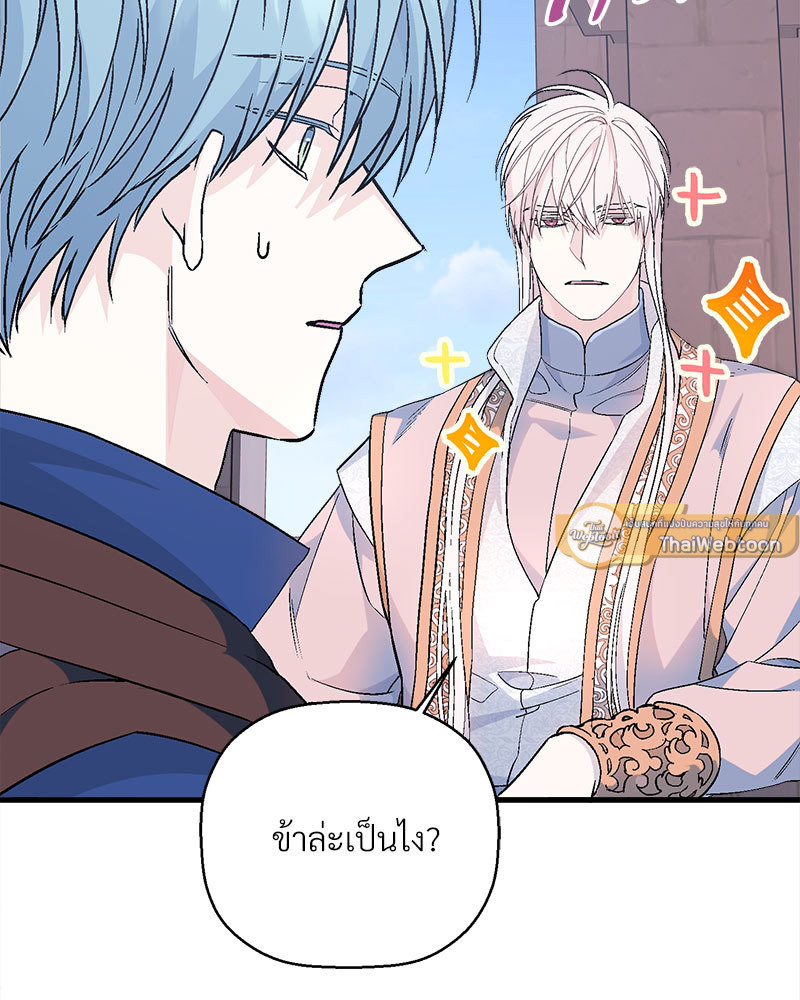 หน้า 215