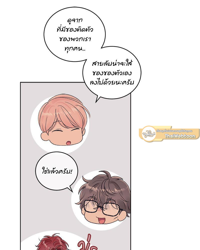 หน้า 65