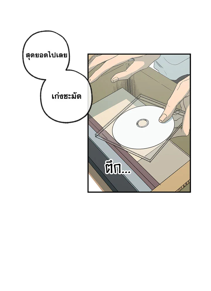 หน้า 41