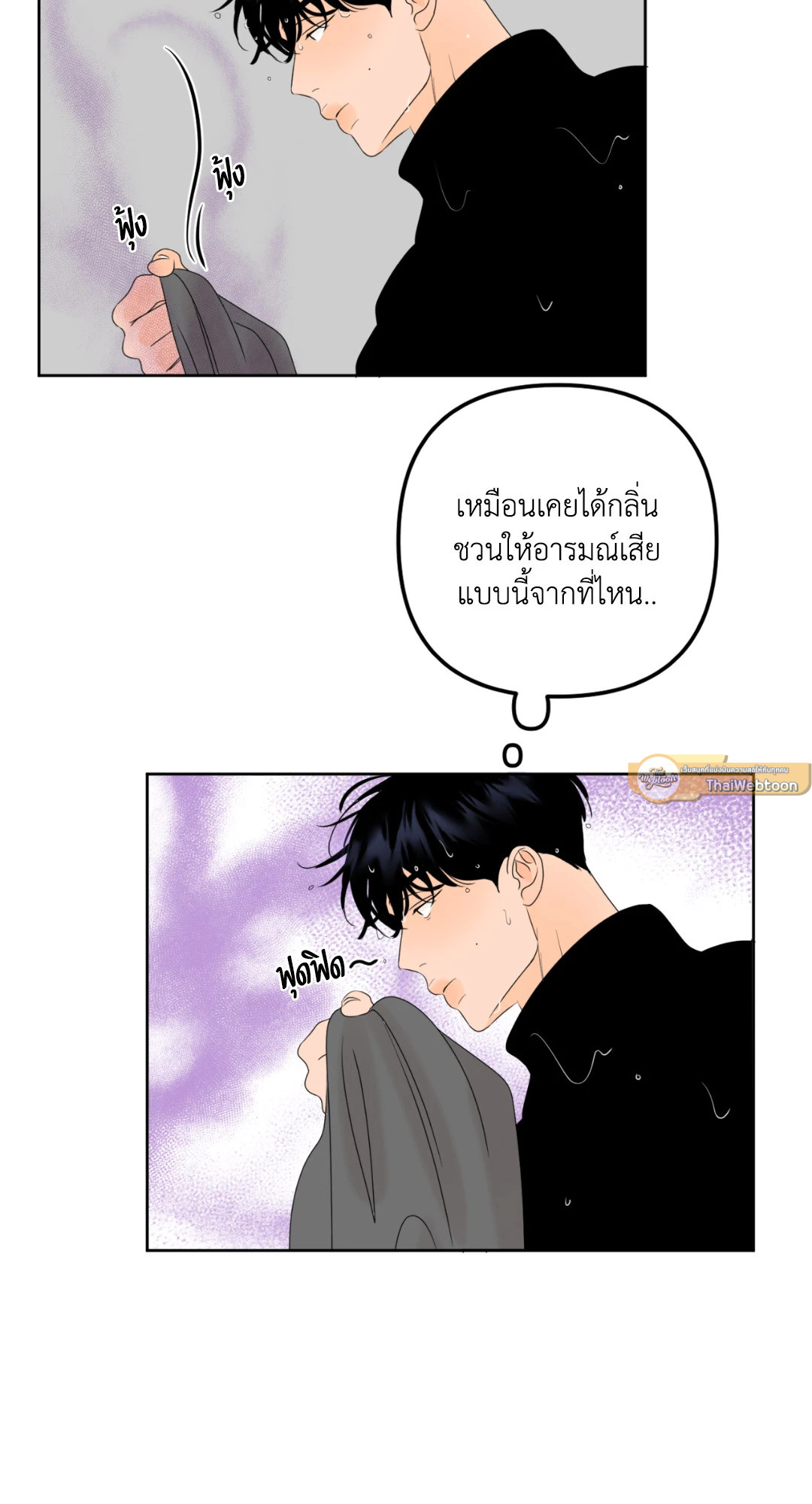 หน้า 35