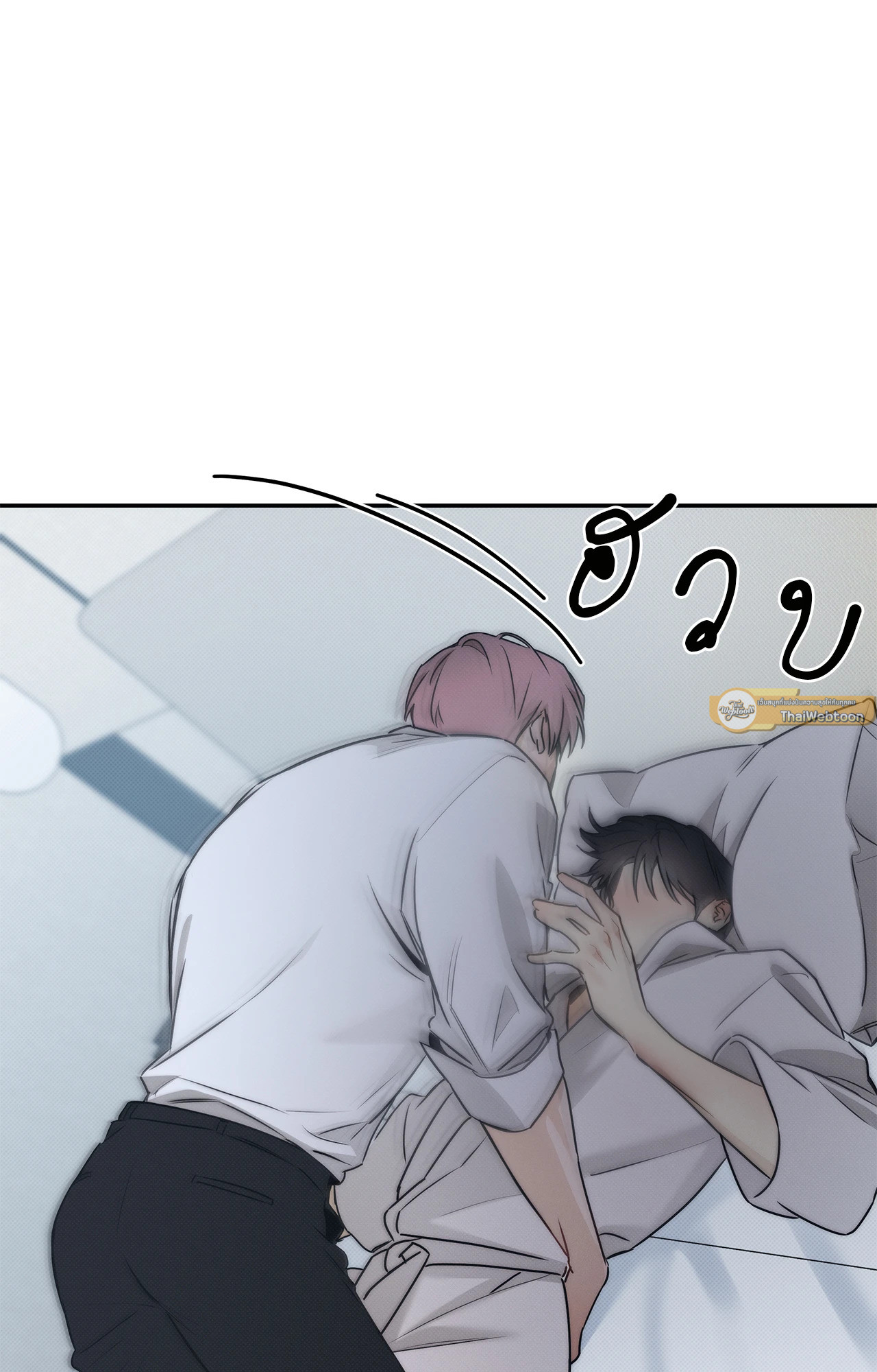 หน้า 57