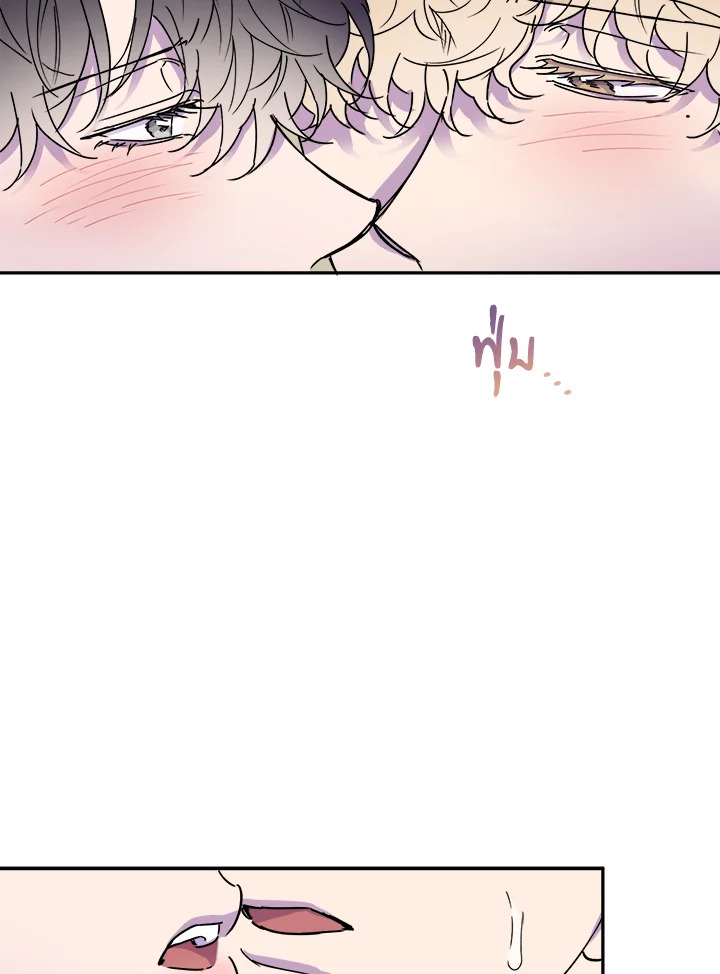หน้า 105