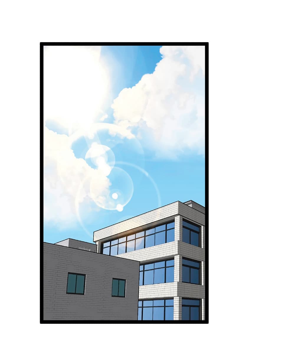 Your Talent is Mine ตอนที่ 25 - รูปที่ 2