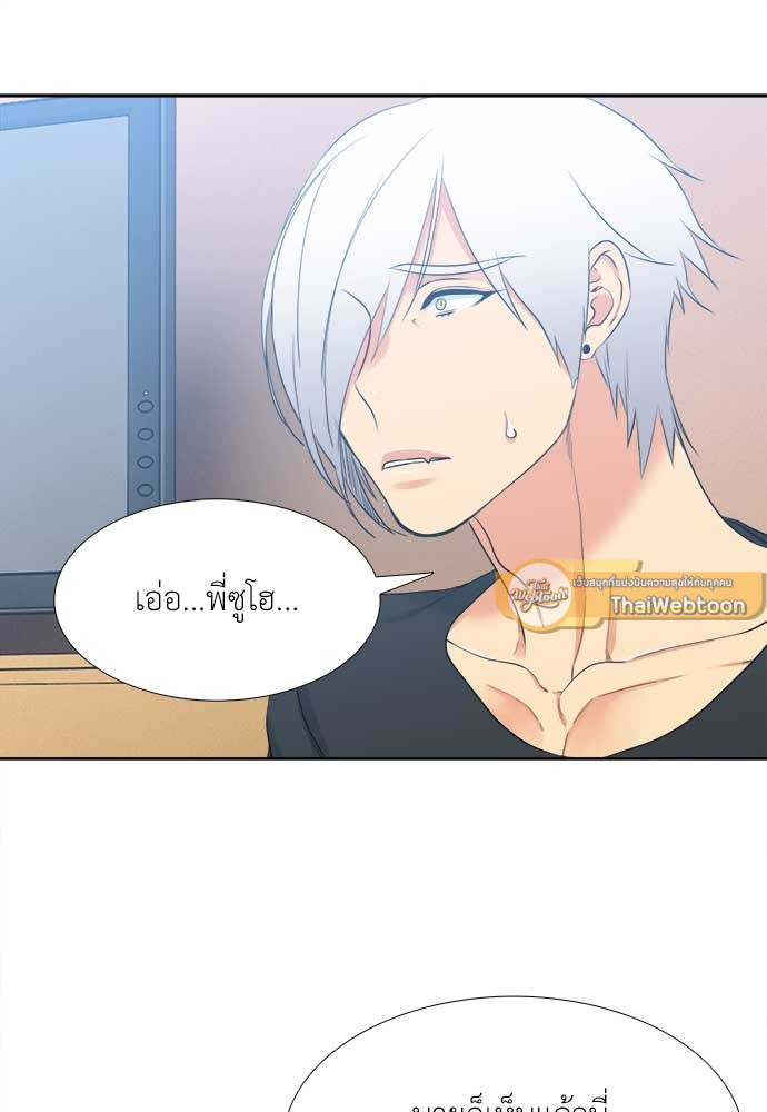 หน้า 41