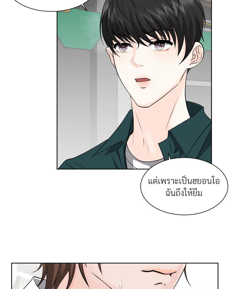 หน้า 66
