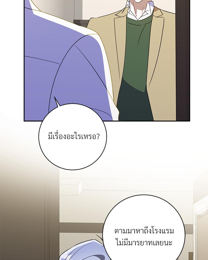 หน้า 62