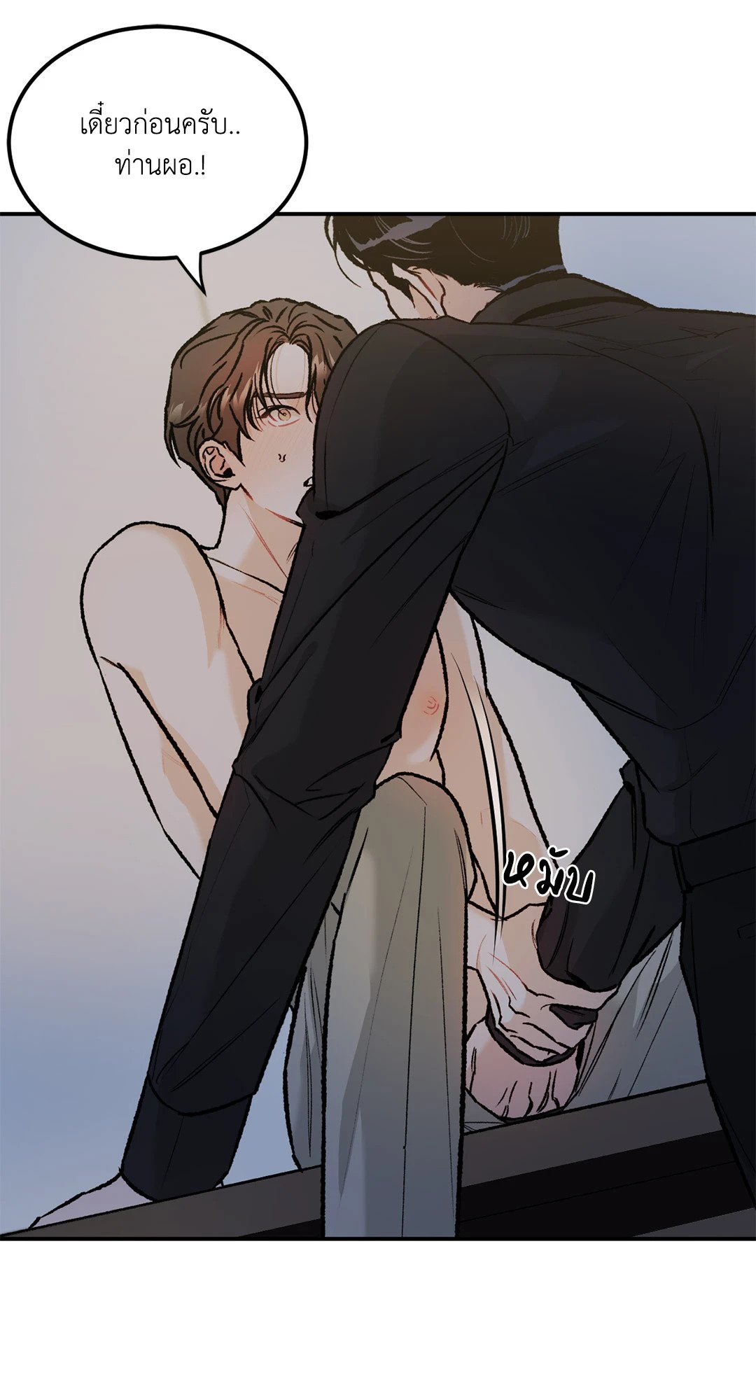หน้า 47