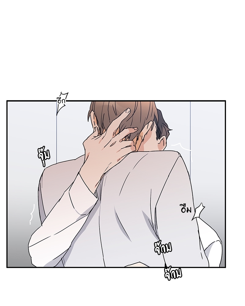 หน้า 75