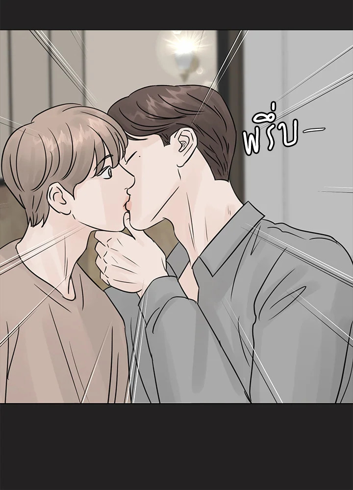 หน้า 81