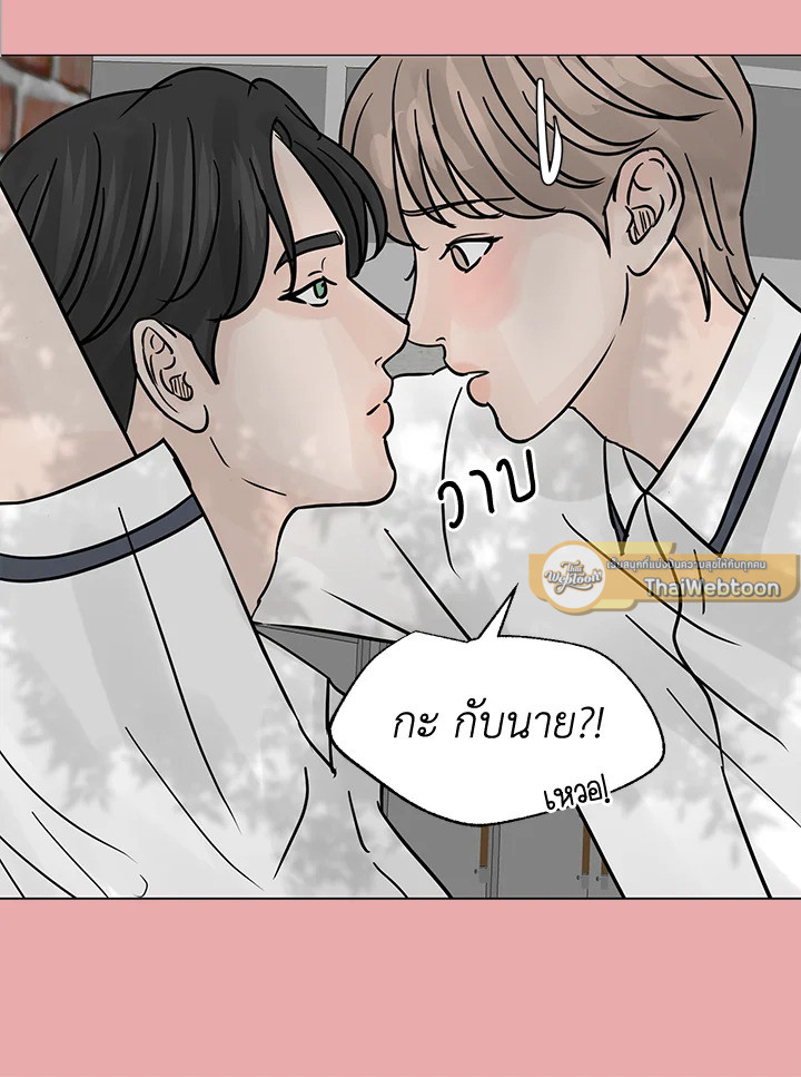 หน้า 68