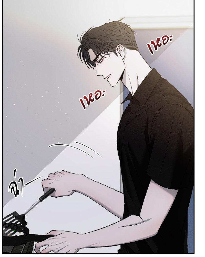 หน้า 97