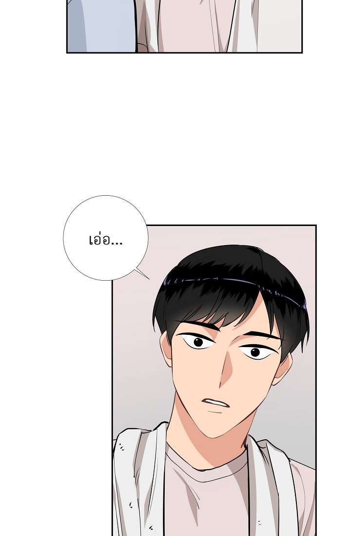 หน้า 55