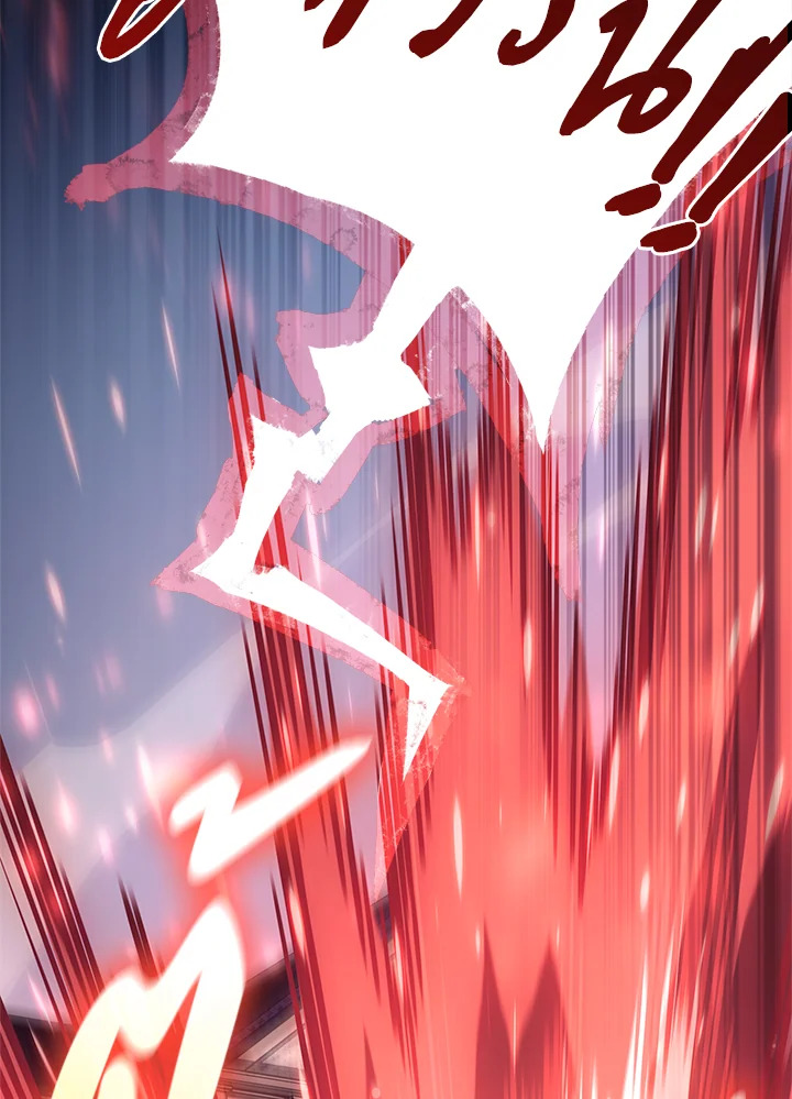 จอมเวทไร้ขีดจำกัด | The Infinite Mage ตอนที่ 108 - รูปที่ 2