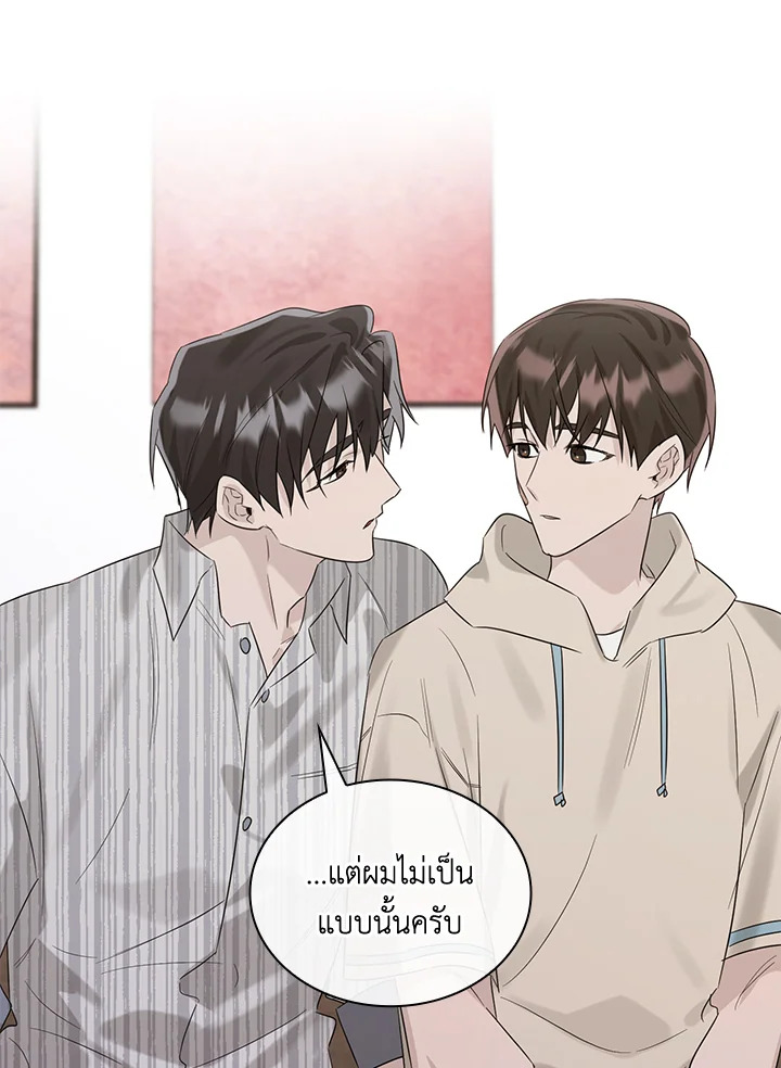 หน้า 98