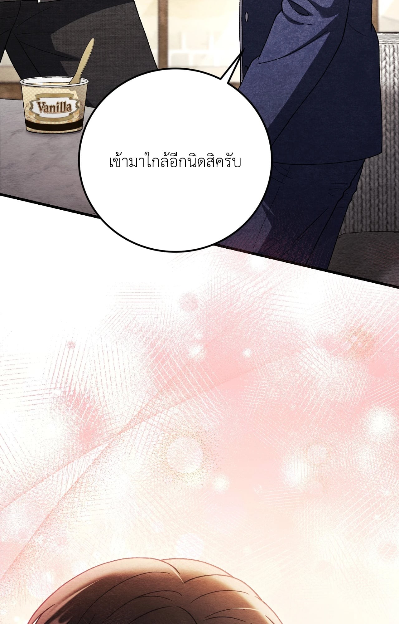 หน้า 106