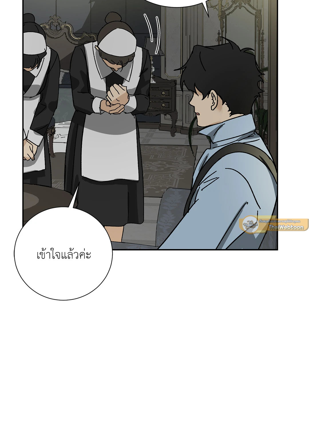 หน้า 61