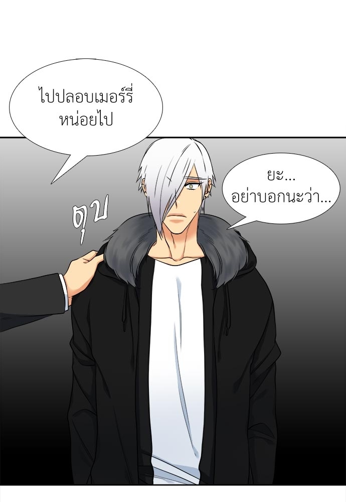 หน้า 21