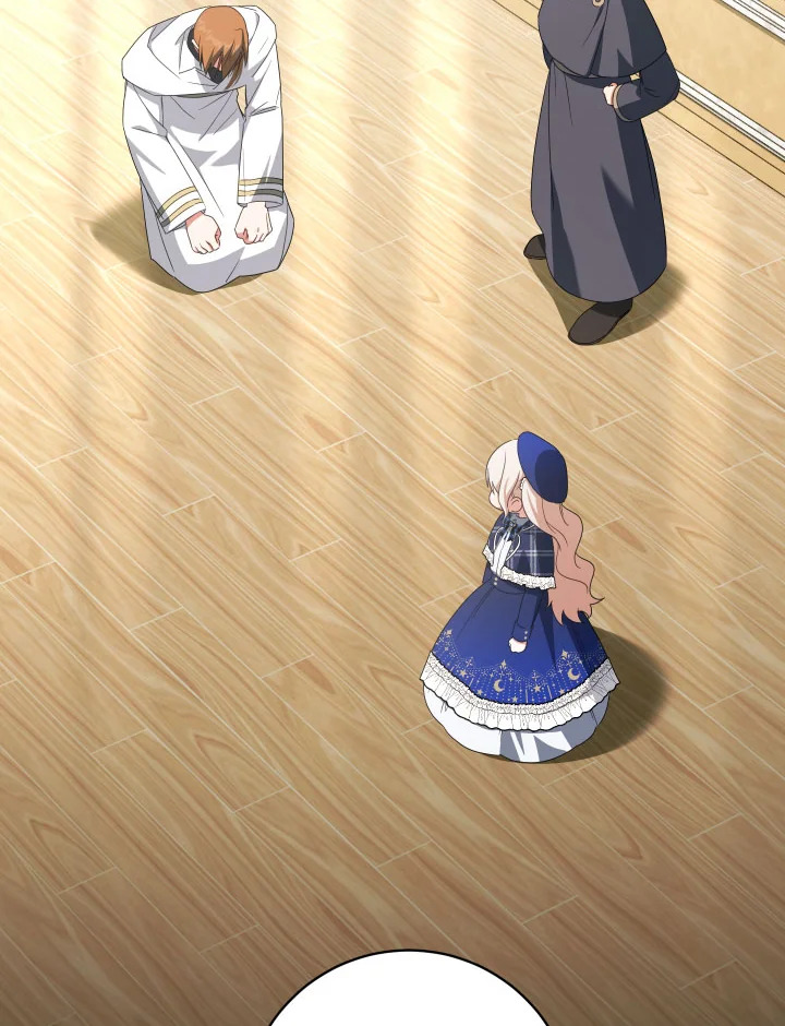 องค์หญิงขาโหด | The Princess is Evil ตอนที่ 143 - รูปที่ 2