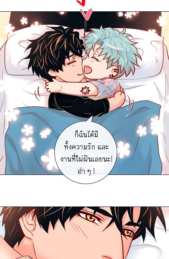 หน้า 46