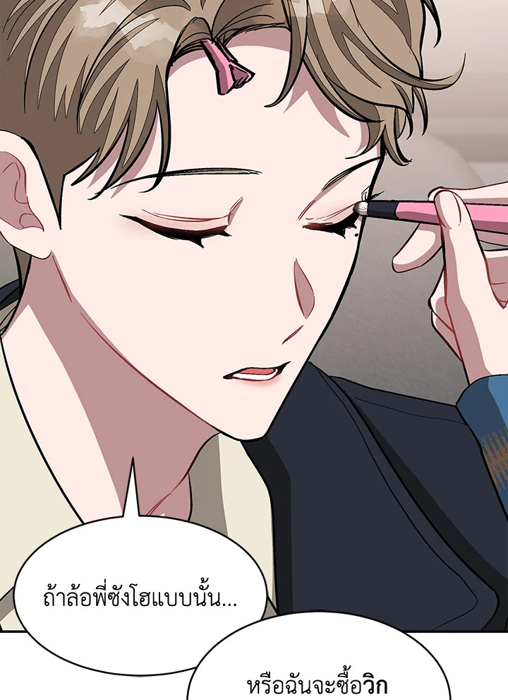 หน้า 43