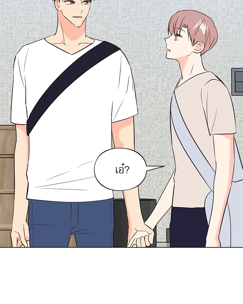 หน้า 82