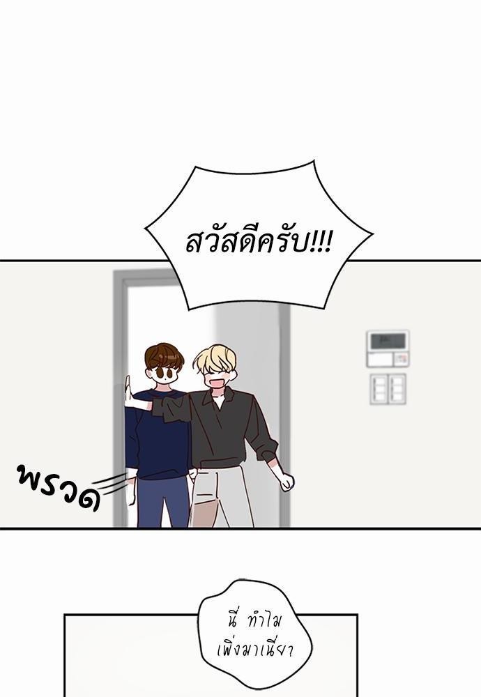 หน้า 60