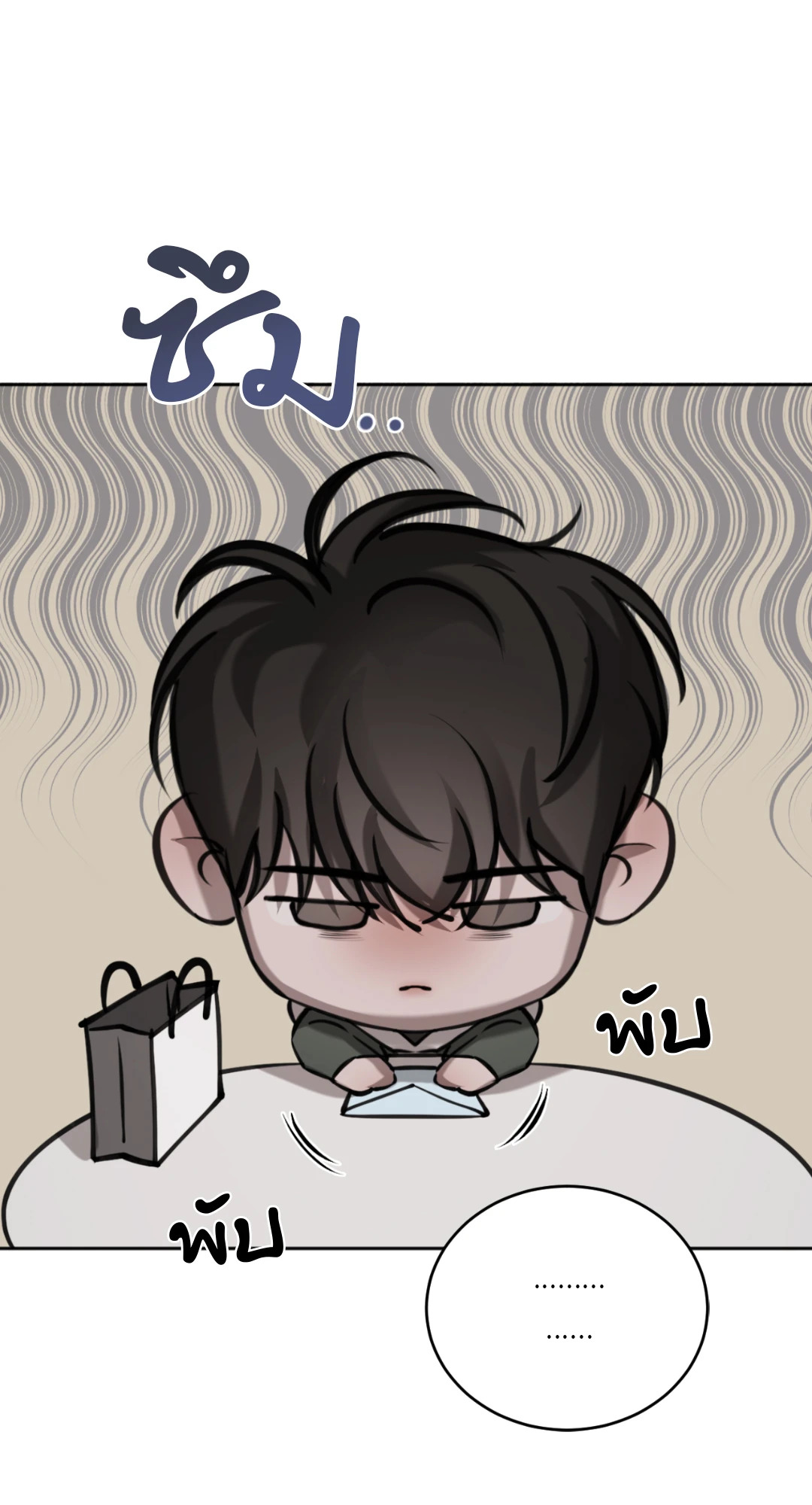 หน้า 64