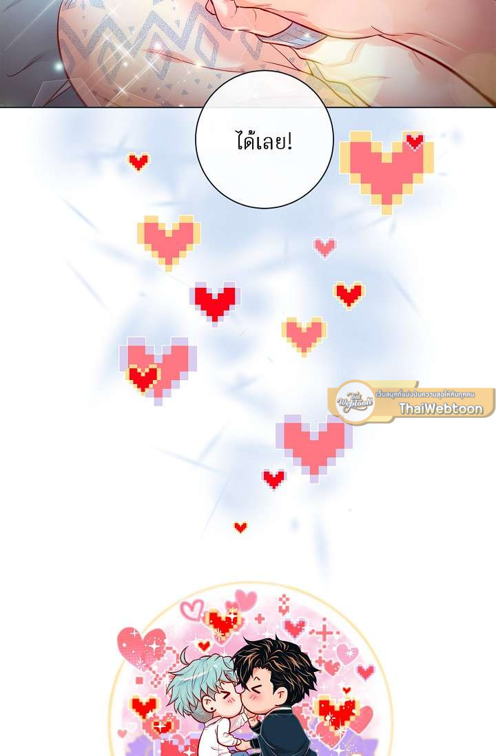 หน้า 60