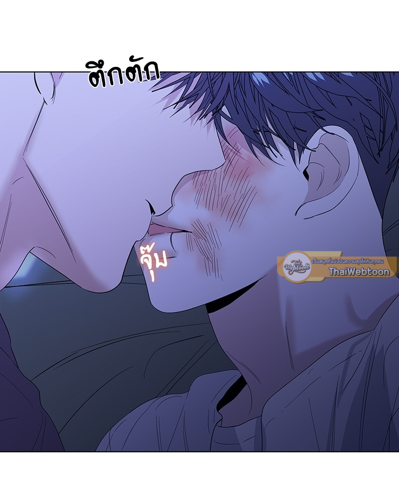 หน้า 80