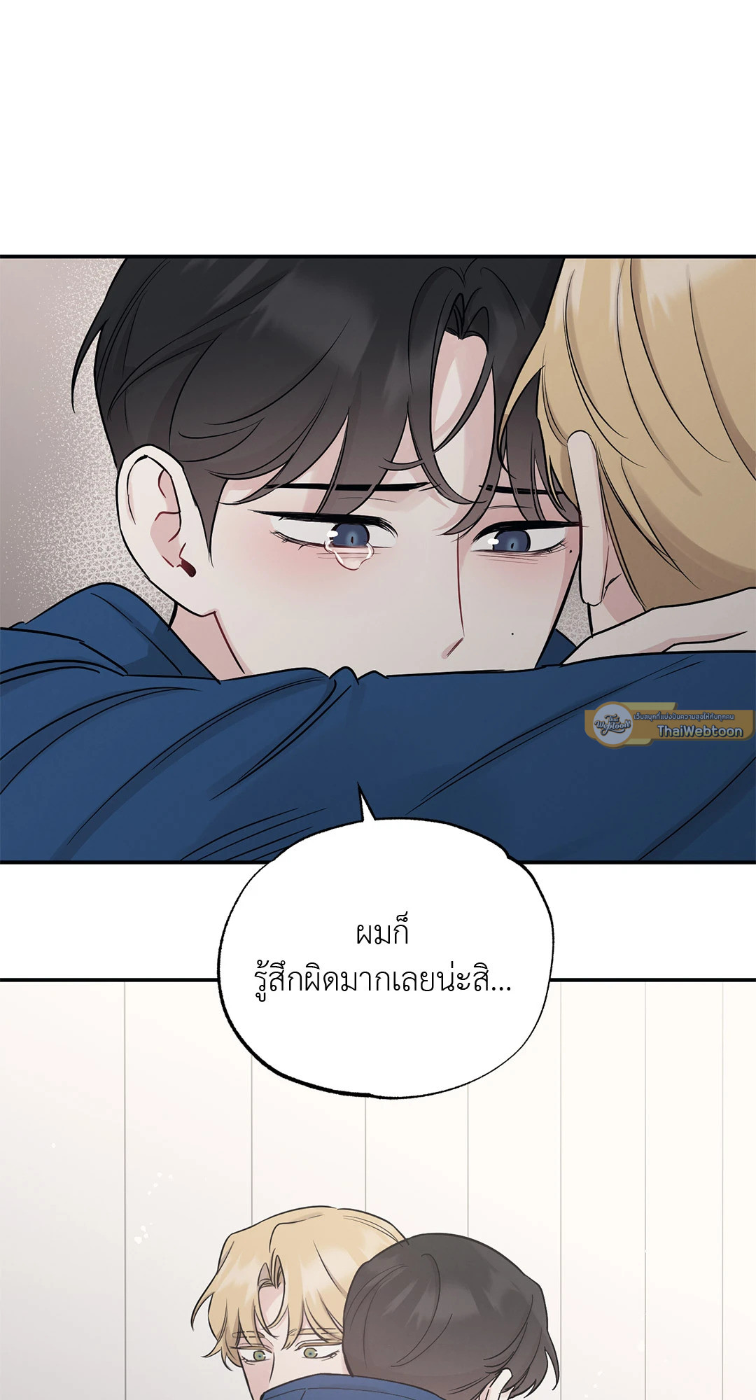 หน้า 63