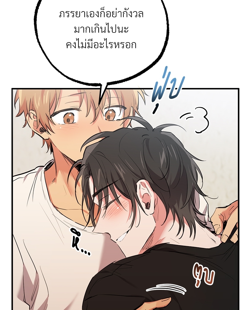 หน้า 110