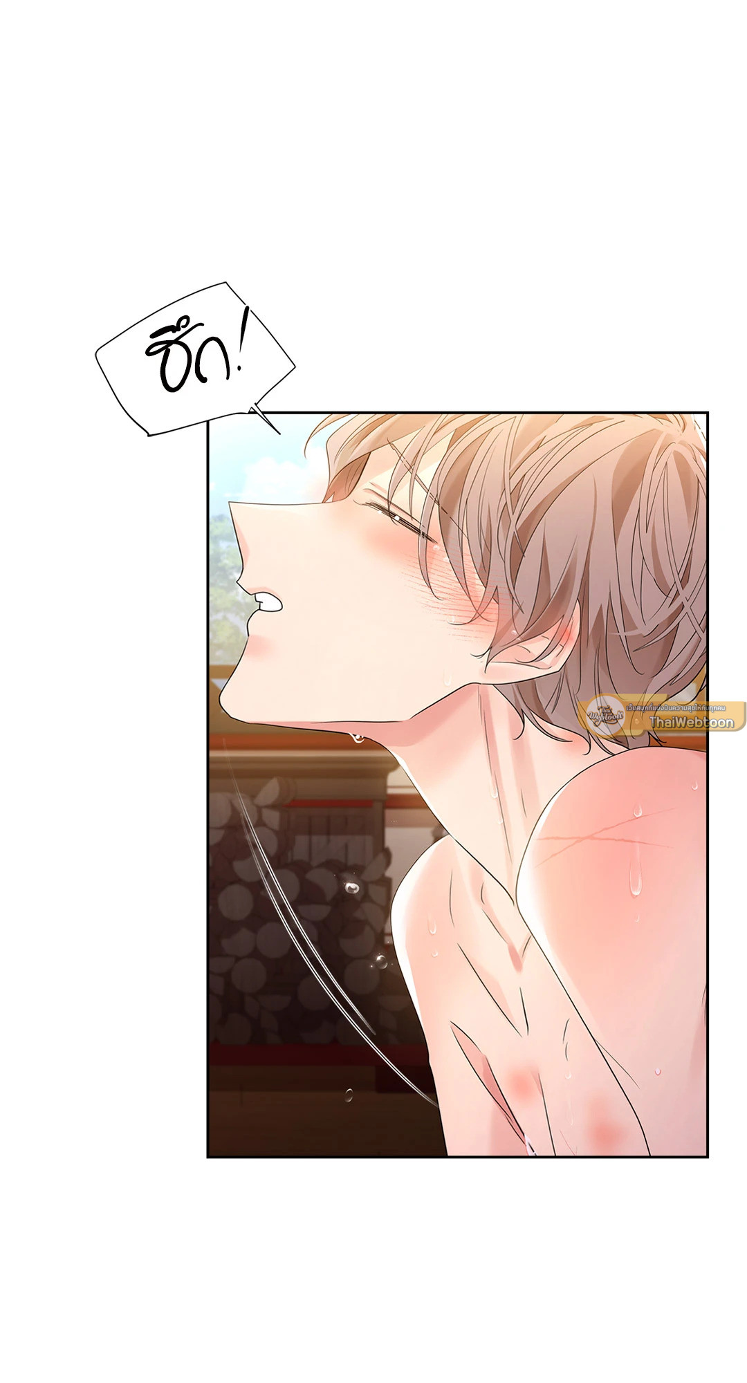 หน้า 86