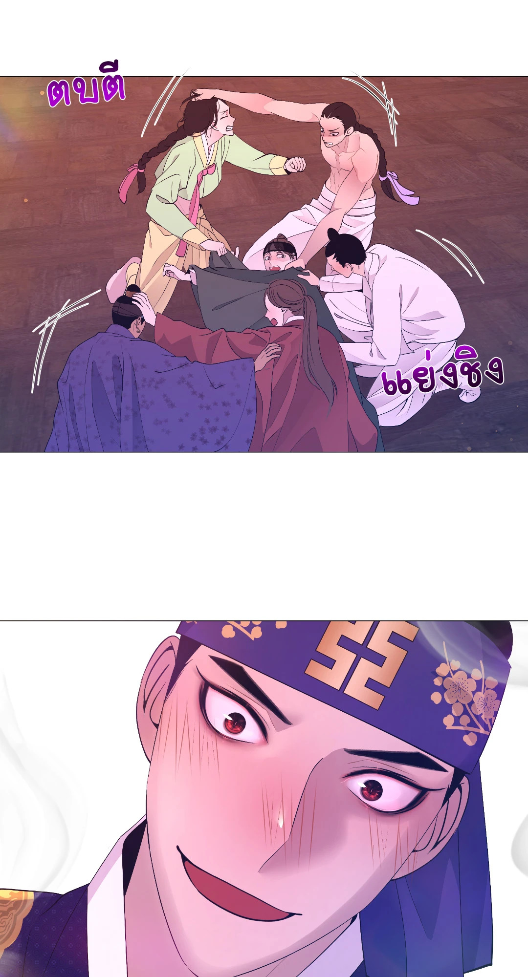 หน้า 52