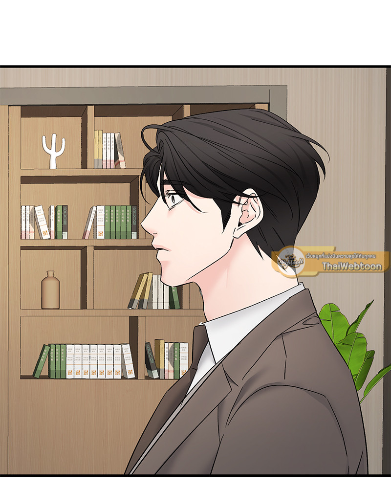 หน้า 111