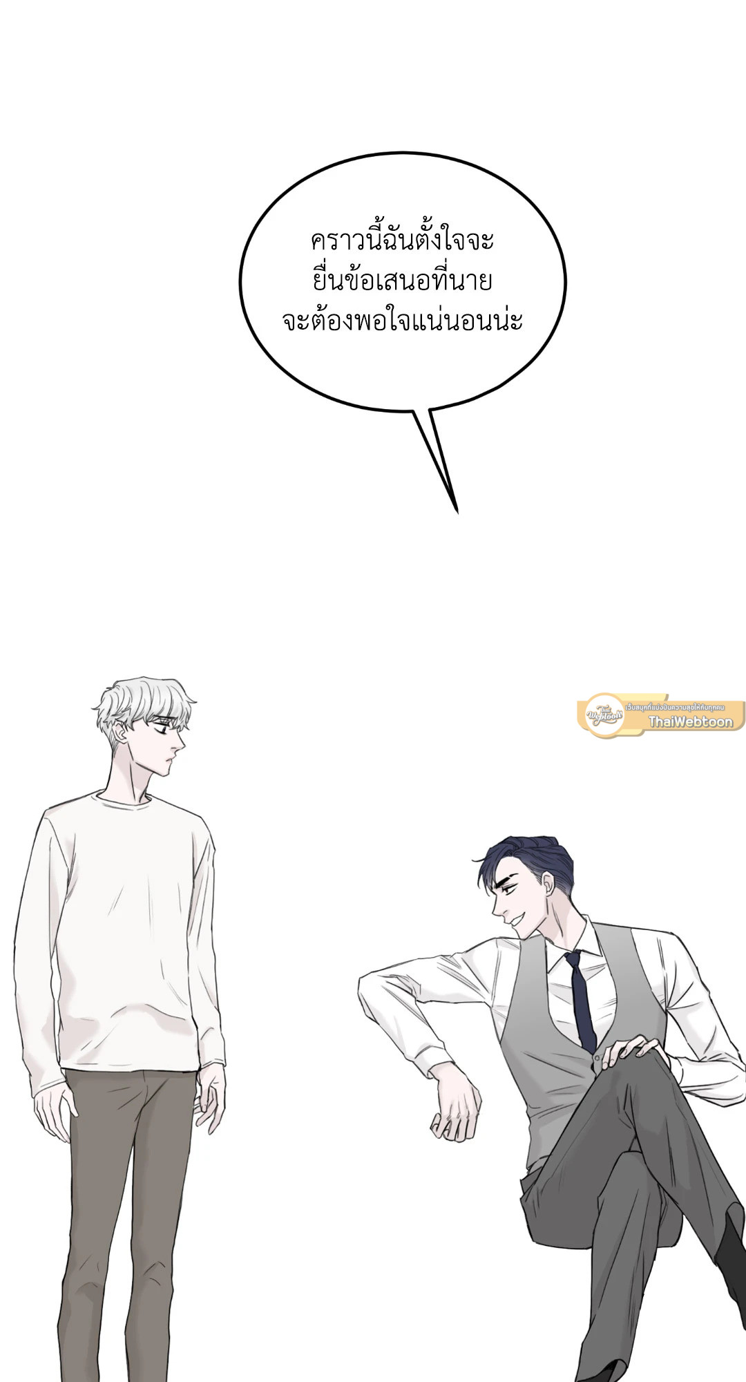 หน้า 64