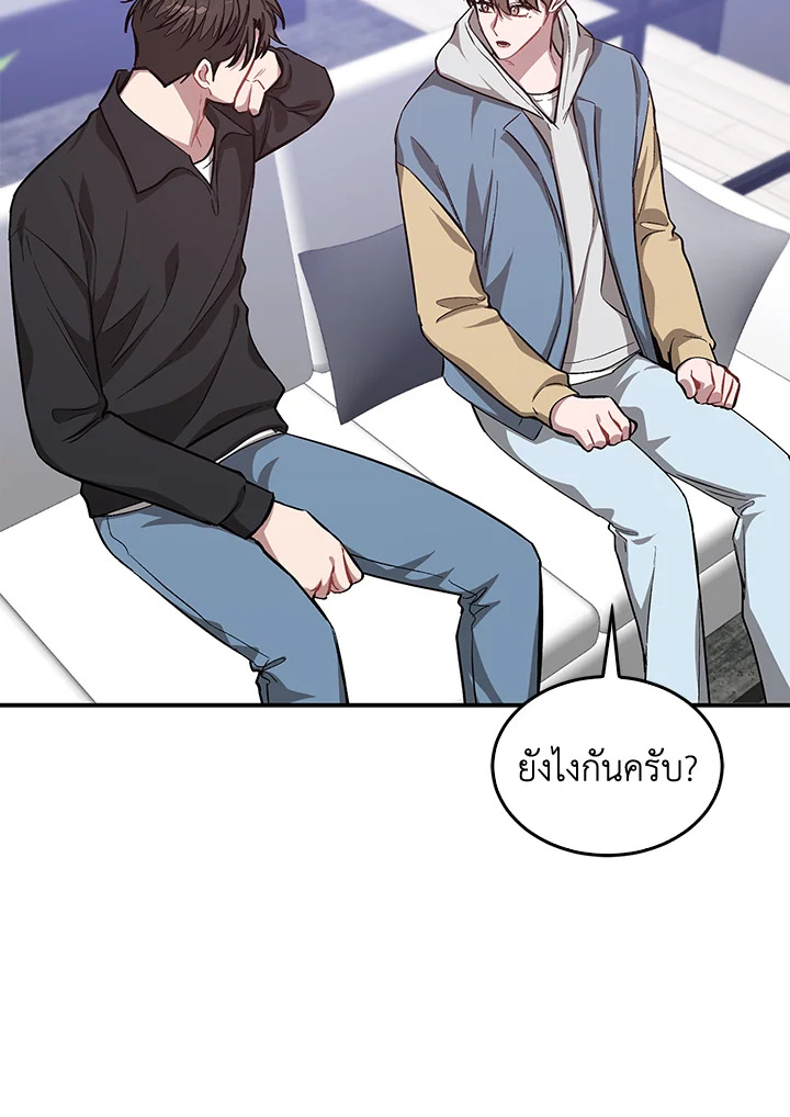 หน้า 32