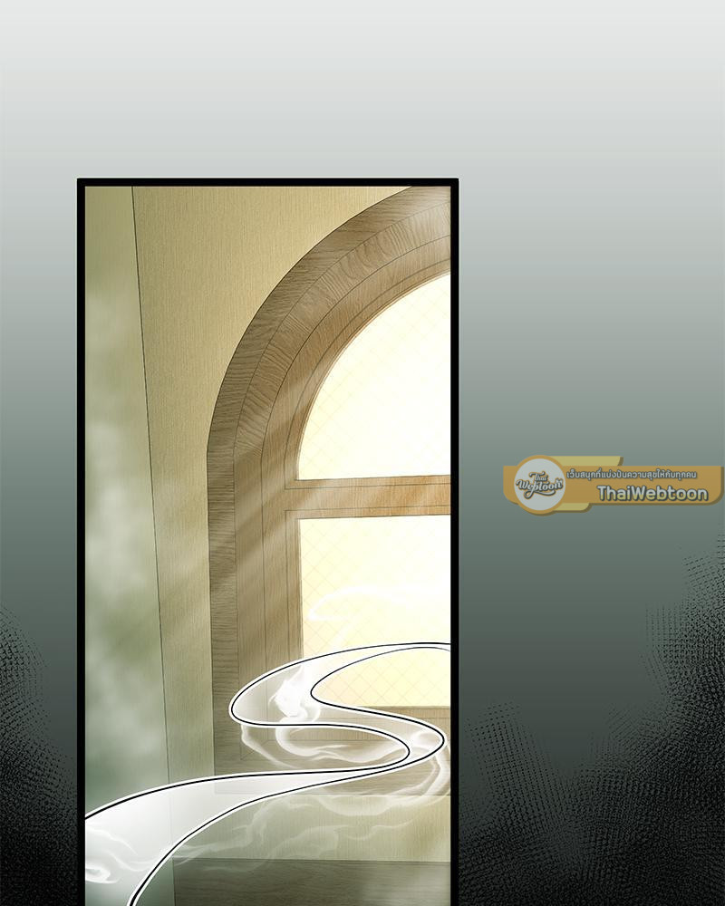 ค่ำคืนแห่งมลทิน ตอนที่ 37 - รูปที่ 2