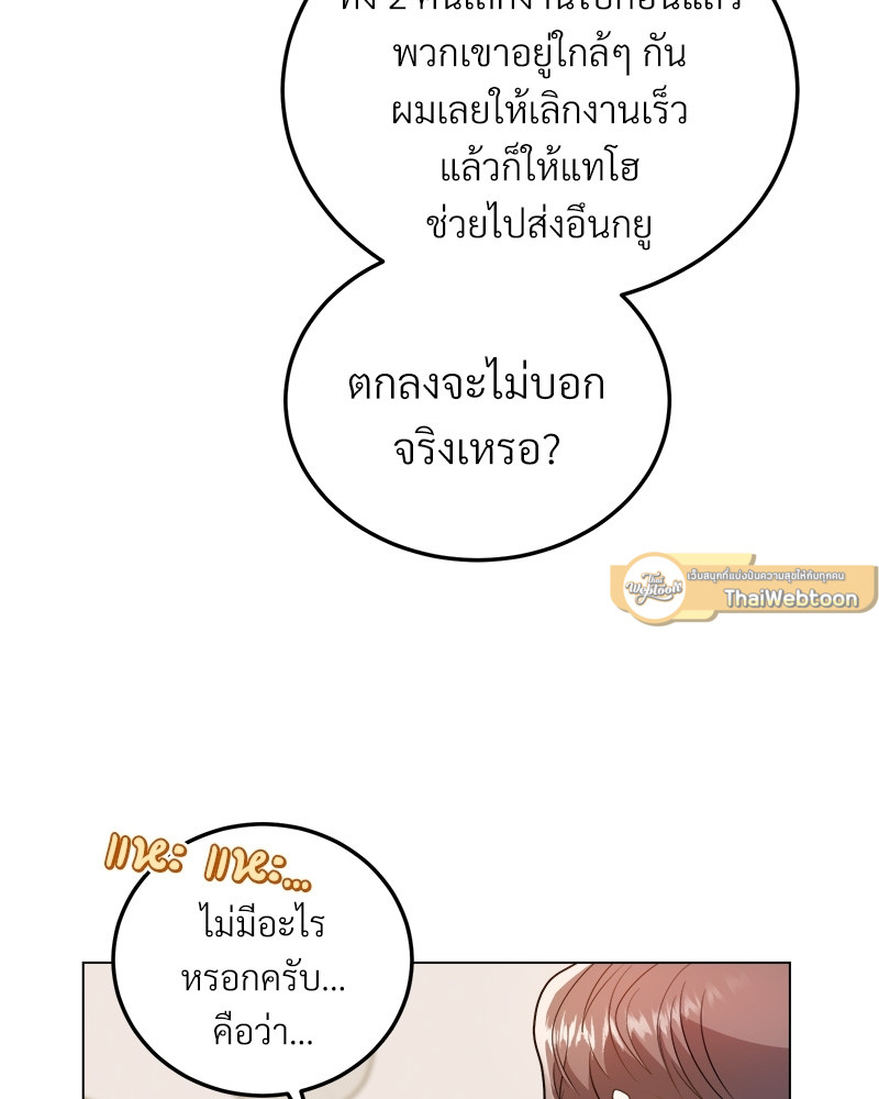 หน้า 127