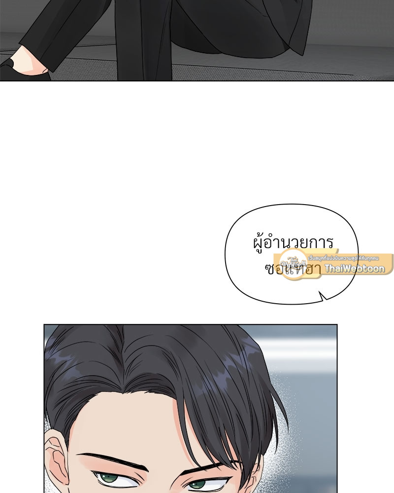 หน้า 105