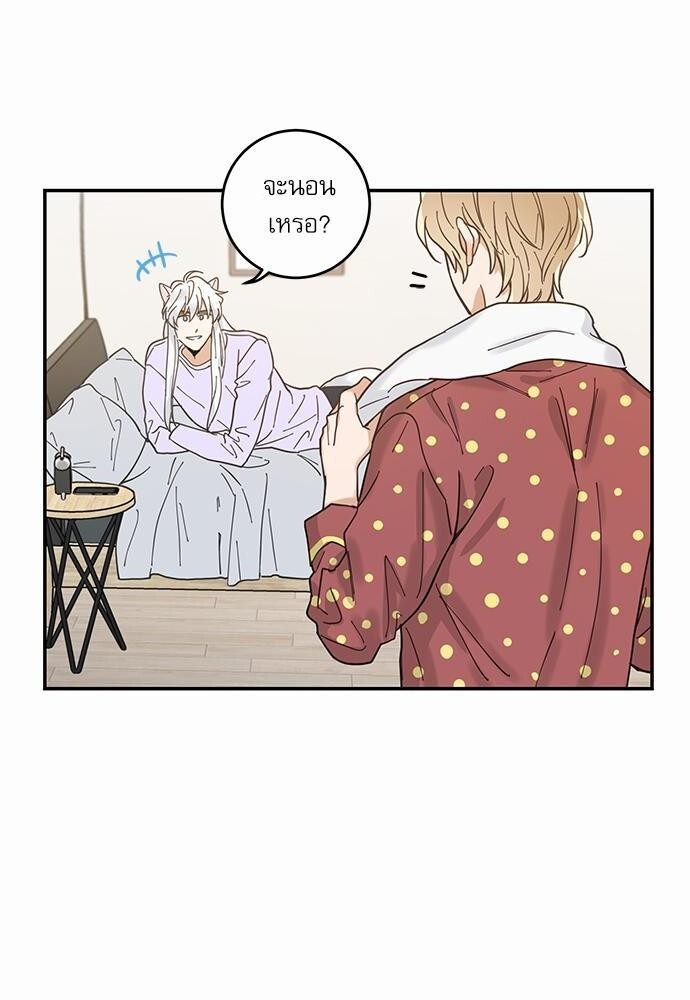หน้า 40